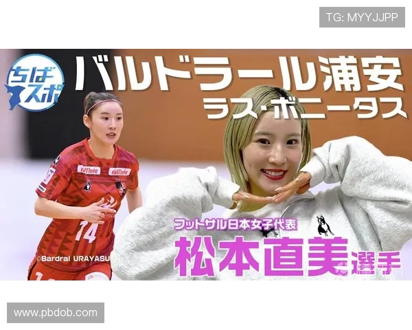 松本直美兼三职蜕变小网红